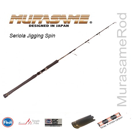 Murasame Seriola Jigging Spin 50125