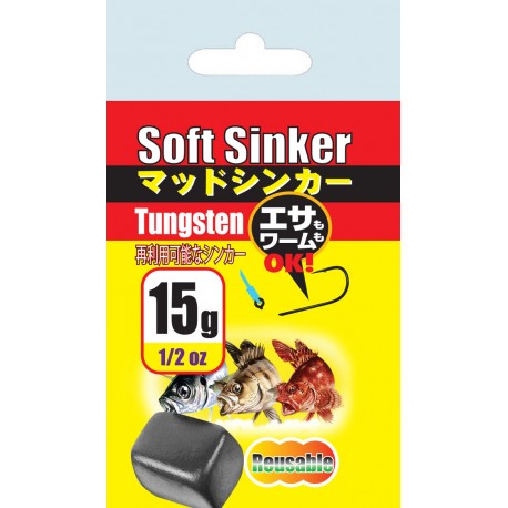 Soft Sinker-Tungsten Mud