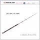 Crucis Elite Jigging SP 541M