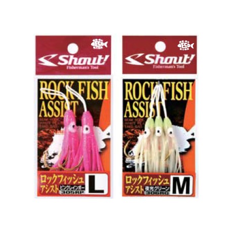 Shout Rockfish Assist