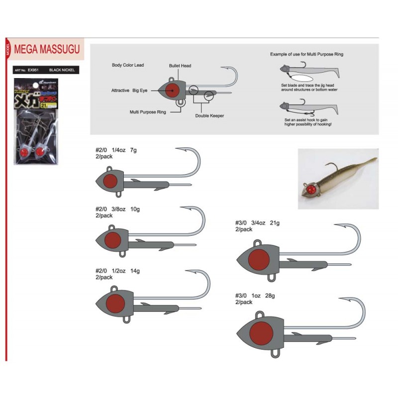 Hayabusa Jig Head Mega Massugu Viva Fishing Australia