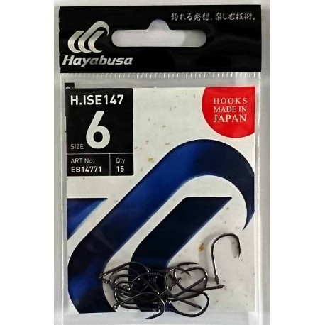 Hayabusa Hook ISE147