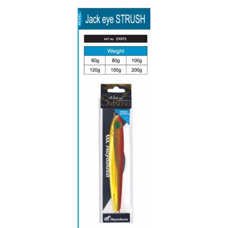 Hayabusa Jack Eye Strush