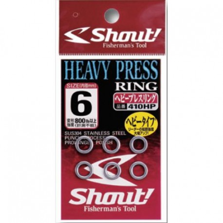 Shout Heavy Press Ring