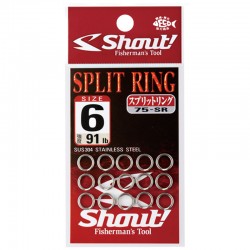 Shout Split Ring