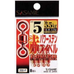 Sasame Rolling Swivel-Red