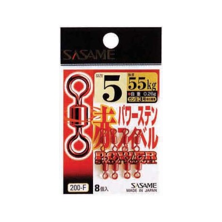 Sasame Rolling Swivel-Red