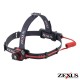 ZEXUS ZX-R370 830 LUMIN RECHARGEABLE HEADLAMP