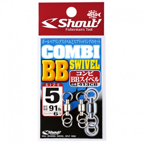 Shout Combi BB Swivel