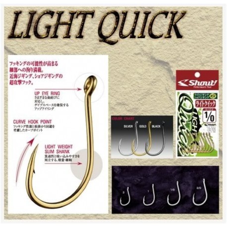 Shout Light Quick Hook