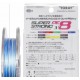 Toray Super Strong PE X8 - 200m