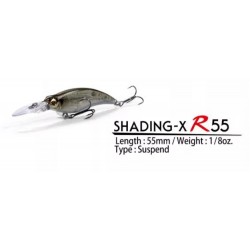 Megabass Shading X R 55