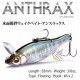 Megabass Anthrax