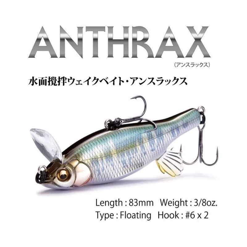 Megabass StepCat ANTHRAX Cyclone ほか Megabass StepCat ANTHRAX Cyclone ほか Megabass メガバス