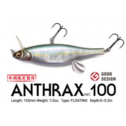 Megabass Anthrax 100