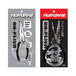 Murasame Bent Nose Pliers