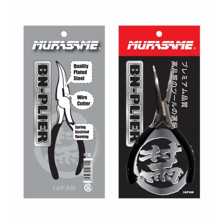 Murasame Bent Nose Pliers