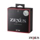Zexus ZX-S270