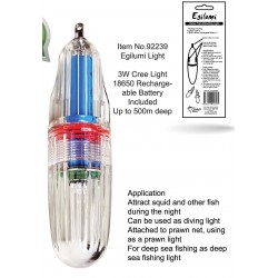 Egilumi Light W/18650 rechargeable battery