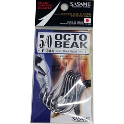 Sasame Octo Beak Hook