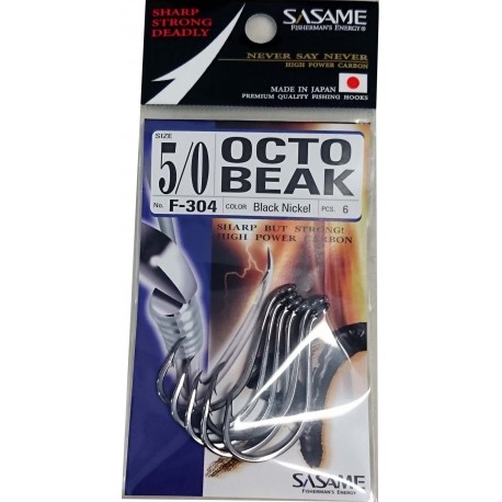 Sasame Octo Beak Hook