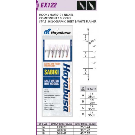 Hayabusa Sabiki EX122