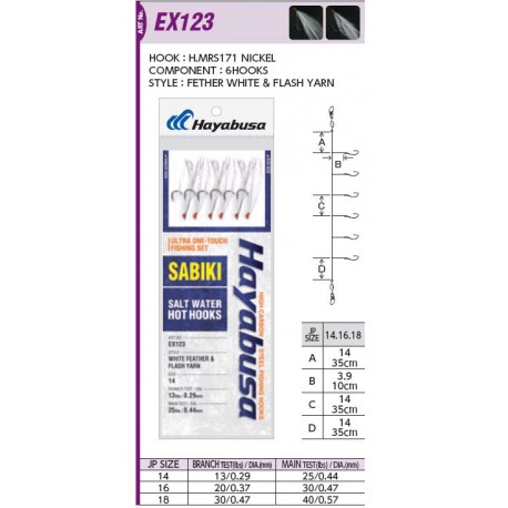 Hayabusa Sabiki EX123