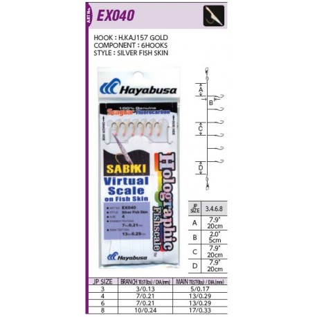 Hayabusa Sabiki EX040