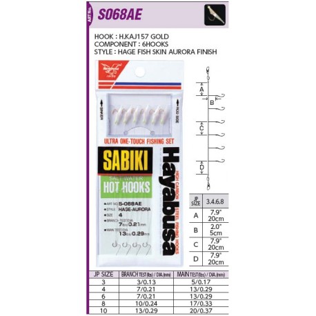 Hayabusa Sabiki S068AE