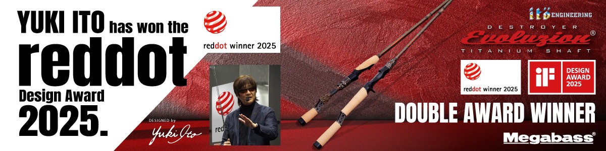 GoodDesignAward2025